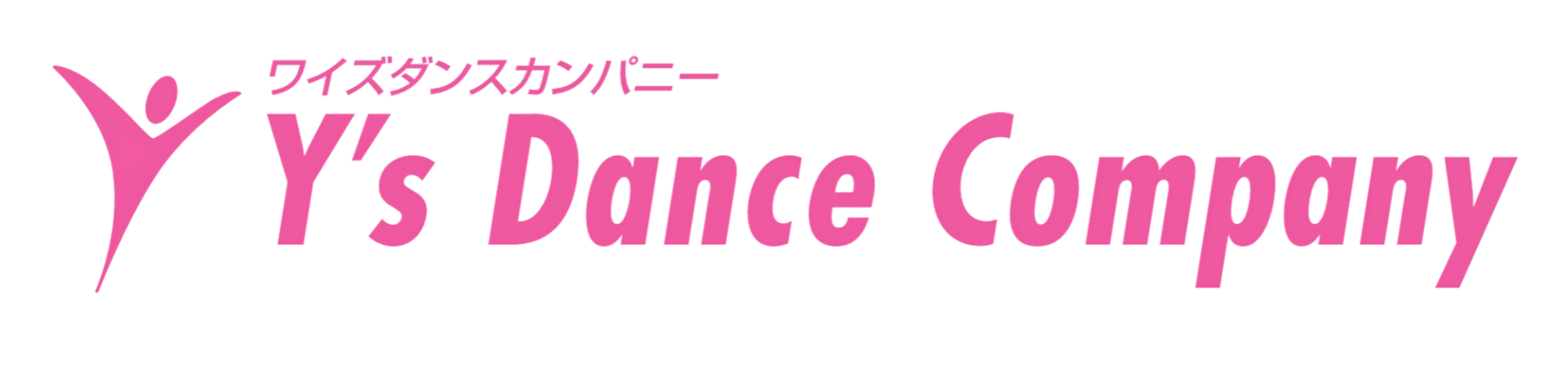 Y's Dance Company